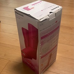 レッグリフレの画像