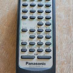 Panasonic　コブラトップの画像