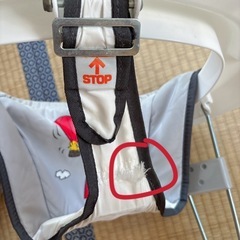 SNOOPYよちよちウォーカー　ベビー歩行器　折りたたみの画像