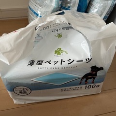 決まりました　猫餌、キャリー、猫砂などセットの画像