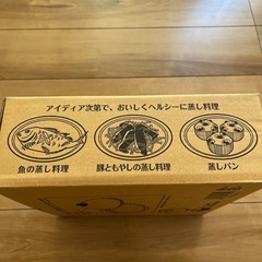 蒸しプレートの画像