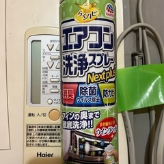 窓用エアコン　JA-18L 冷房のみの画像