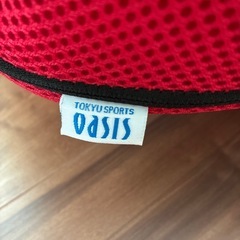 oasisオアシス　骨盤チェア
の画像