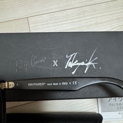 超美品木村拓哉×Ray-banコラボサングラスの画像