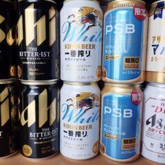 お酒　缶20本　おまけあり