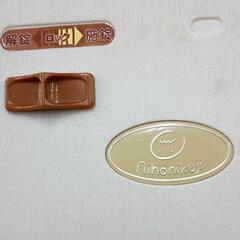0719-014 ベビーゲート(延長板あり)の画像
