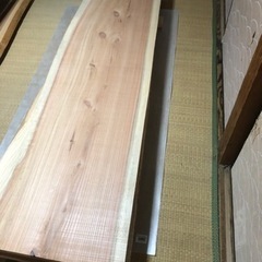 お買い得品 一点物 無垢 一枚板 の画像