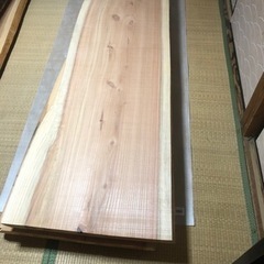 お買い得品 一点物 無垢 一枚板 の画像