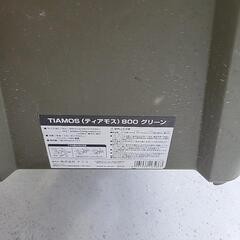 入れ物の画像