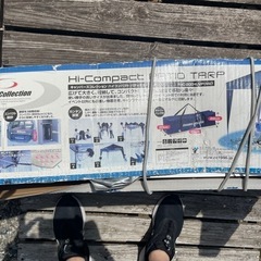 キャンパーズコレクションハイコンパクト パティオタープ 200 FHC-200HUVP(NV　の画像