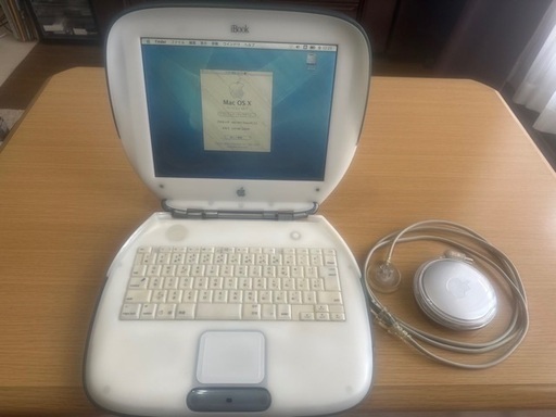 iBook G3　Special Edition (FireWire) 466MHz シェル型最終盤  ビネガーシンドローム有 NCNR