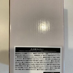 ミッキーマウス　目覚まし時計の画像