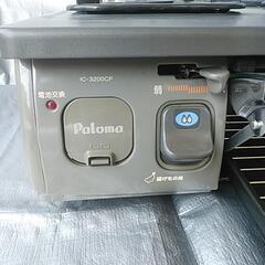 パロマ　IC-3200CF 都市ガス用の画像