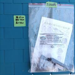 ★新入荷 犬小屋 ペット用 ペットハウス  猫ハウス 丸洗い おしゃれ 組み立て簡単 プラスチック製の画像
