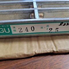 グレーチング　の画像