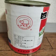 四川ざーさいの画像