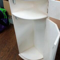 0719-015 【無料】 スリムラックの画像