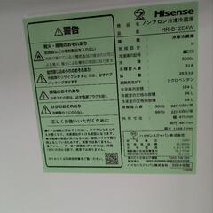 冷蔵庫の画像
