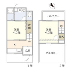 ☆2Ｋ ☆こちら初期費用無料物件となります☆初期費用を安くしたい方いらっしゃいませんか？生活保護、父子母子家庭、障害者の方、コロナで生活困窮で大変な方々サポート致します☆ 敷金 礼金　20250719110328 ※審査次第で初期費用無料ならない場合がございます。GREENサポート - 賃貸（マンション/一戸建て）