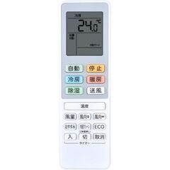 J1095 【リユースのサカイ柏店】ルームエアコン　TAGlabel by amadana　タグレーベル バイ アマダナ　AT-HA2211-W 2.2kw 2020年製　平行型  ★3ヶ月保証付★ 分解クリーニング済み　 流山市 中古エアコン 松戸市 中古エアコン 我孫子市 中古エアコン 船橋市 中古エアコン 守谷市 中古エアコン 取手市　中古エアコン　参考価格49,020円の画像