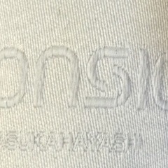 C358 NEONSIGN ネオンサイン ハット 帽子 メンズの画像