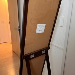 【取引中】
姿見の画像