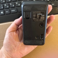 富士通　FUJITSU キーボード　マウス　セットの画像