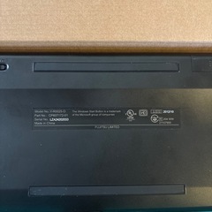 富士通　FUJITSU キーボード　マウス　セットの画像