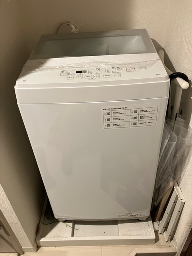 洗濯機 ニトリ(新品
)