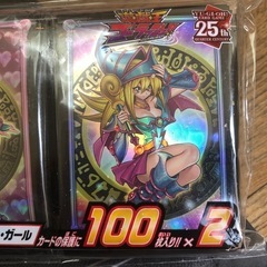 「急募手渡し希望」遊戯王プロテクターセット。「ブラックマジシャンガール」１００枚入り
の画像