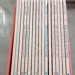 チャイクロの中古が安い！激安で譲ります・無料であげます