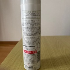 ノフィ　ウェーブメイクフォームの画像