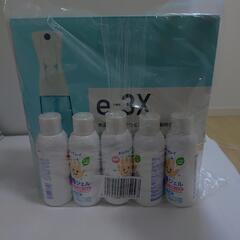 e-3xの画像
