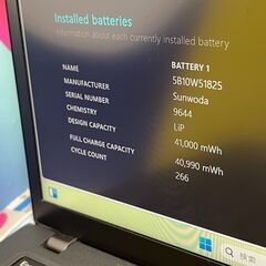 JC0663　16GB レノボ X13 Gen2 13.3型 ノートPC Office2024　大容量の画像