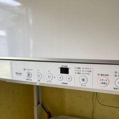 洗濯機乾燥機セット置き台付きの画像