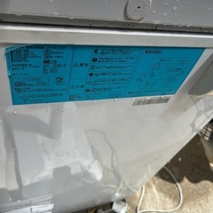 猛暑対策🥵　　Haier 冷凍庫 JF-NC103F-T ホワイトの画像