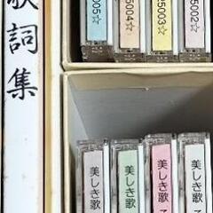 CDやDVD　よりどり10枚100円の画像