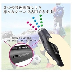 新品✨電子ホイッスル。スポーツなどにの画像