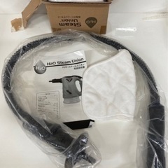 H2O スチームユニオン　　リサイクルショップ宮崎屋　佐土原店　25.10.9Fの画像