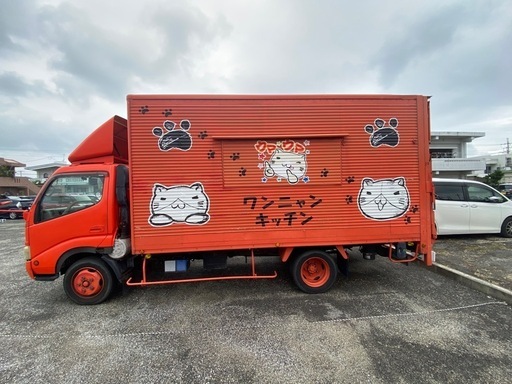 値下げしました　キッチンカー