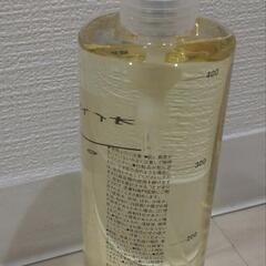 無印良品　オイルクレンジング　400ml 　未使用品の画像