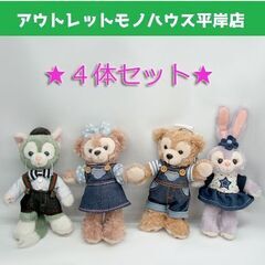 ステラルーの中古が安い！激安で譲ります・無料であげます