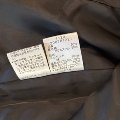 モリハナエジャケット40サイズの画像