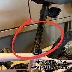 【ブレーキ付きストライダー】へんしんバイク【自転車】の画像