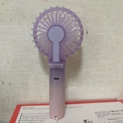 ハンディファン ミッフィーの画像