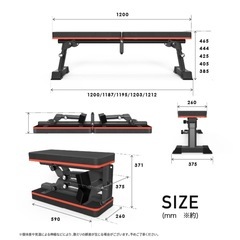 【値下げ可】トレーニングベンチの画像
