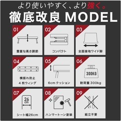 【値下げ可】トレーニングベンチの画像