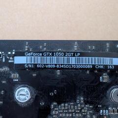MSI GeForce GTX 1050 2GT LP の画像