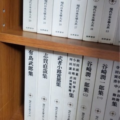 文豪達の豪華版大型本の画像