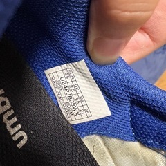 Umbroサッカーシューズの画像